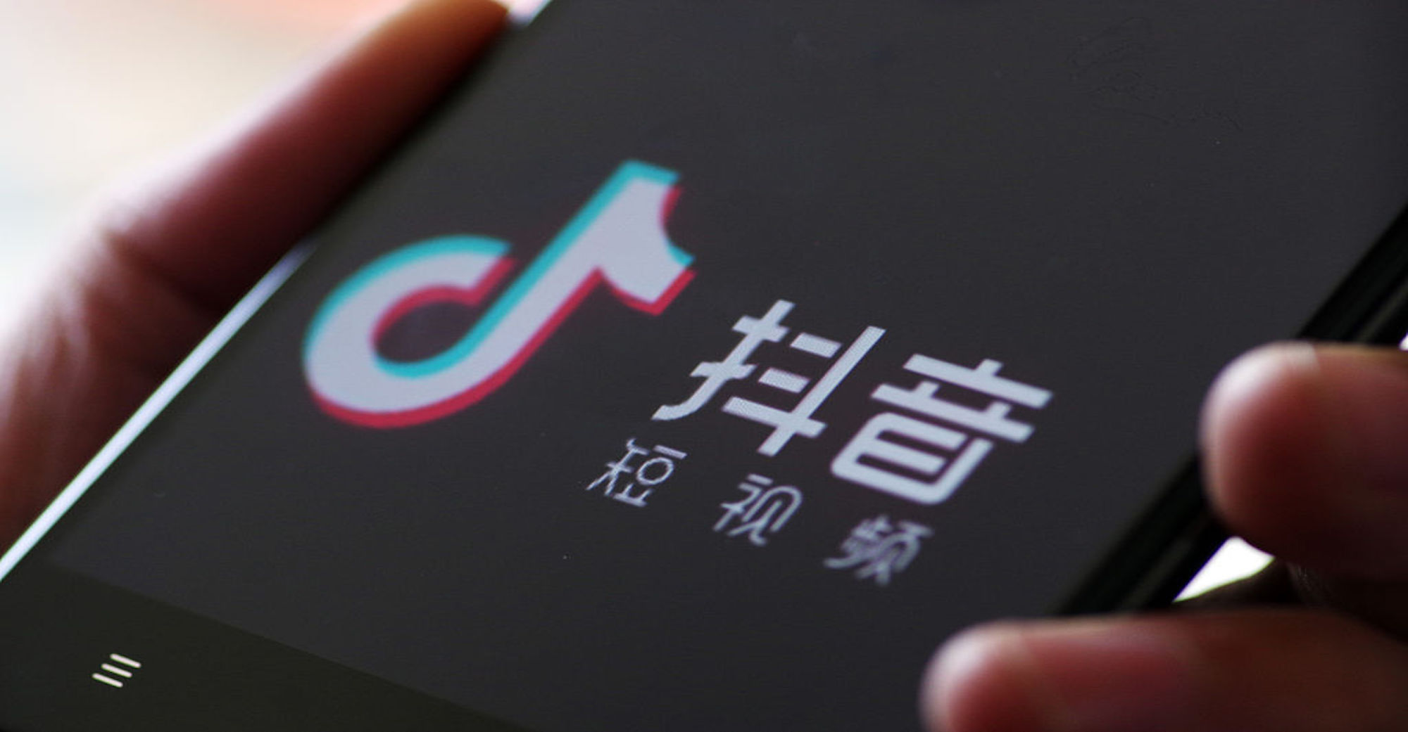 China limita el uso de apps como TikTok para menores de 14 años