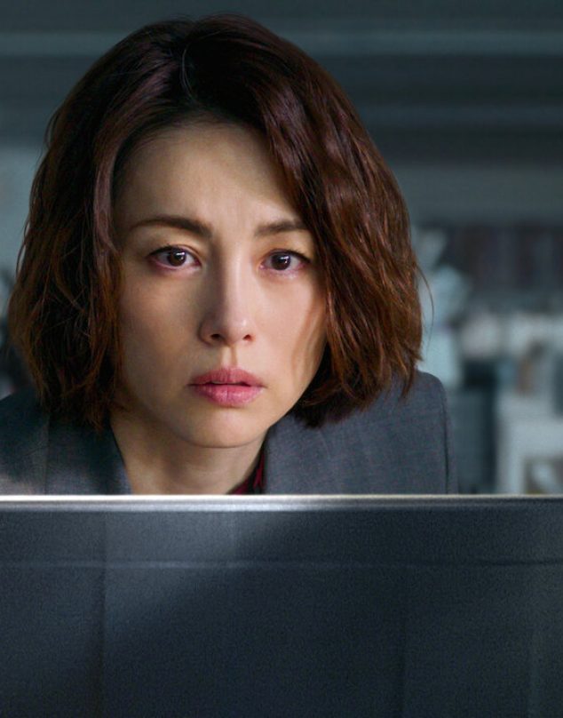 ‘The Journalist’: La serie de suspenso japonesa de Netflix para los fanáticos del crimen