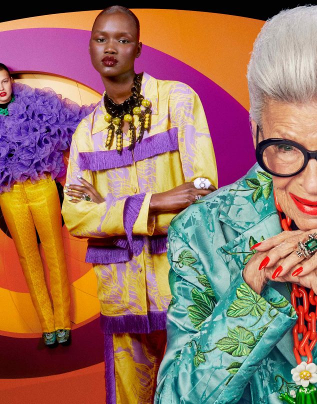 Iris Apfel x H&M: Conoce el primer adelanto de la colección
