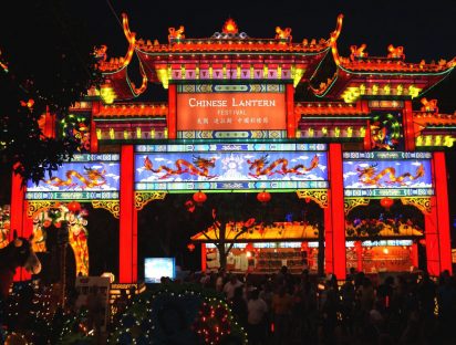 Lantern Festival: llega a Chile el festival de luces chinas más grande del mundo