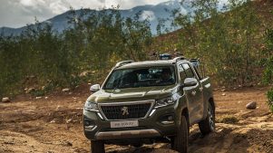 Landtrek: La moderna y versátil pick-up de Peugeot