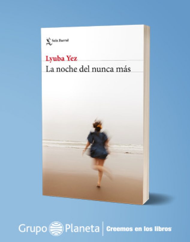 La chilena Lyuba Yez vuelve a librerías con una autoficción desgarradora