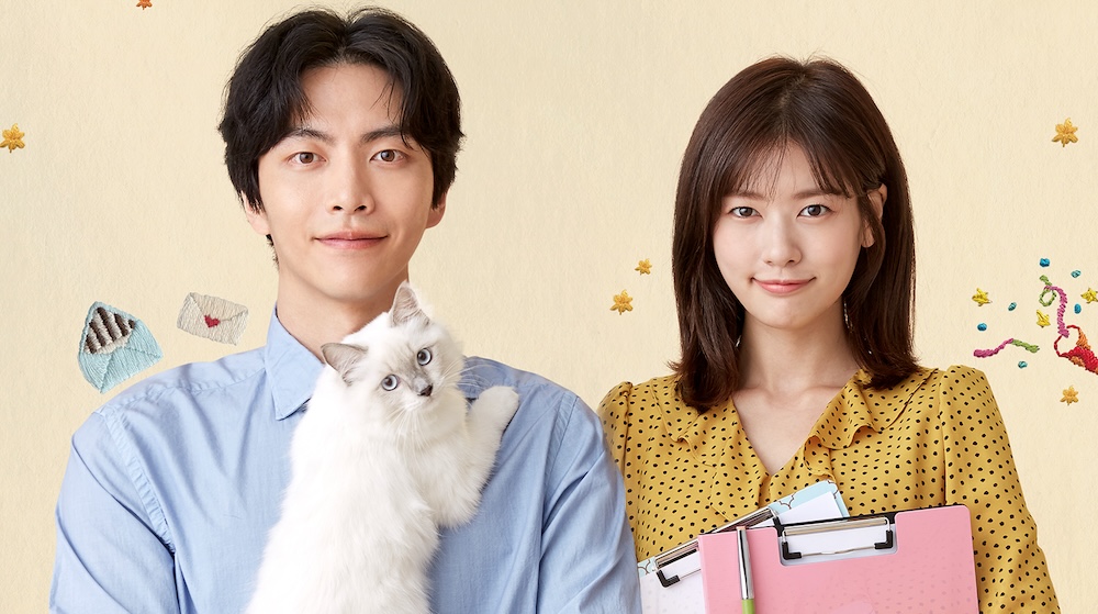 Exitoso K-Drama llega a TVN: “Porque esta es mi primera vida”