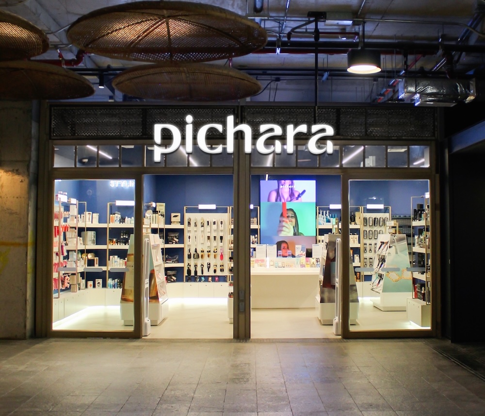 Pichara presenta su nuevo logo